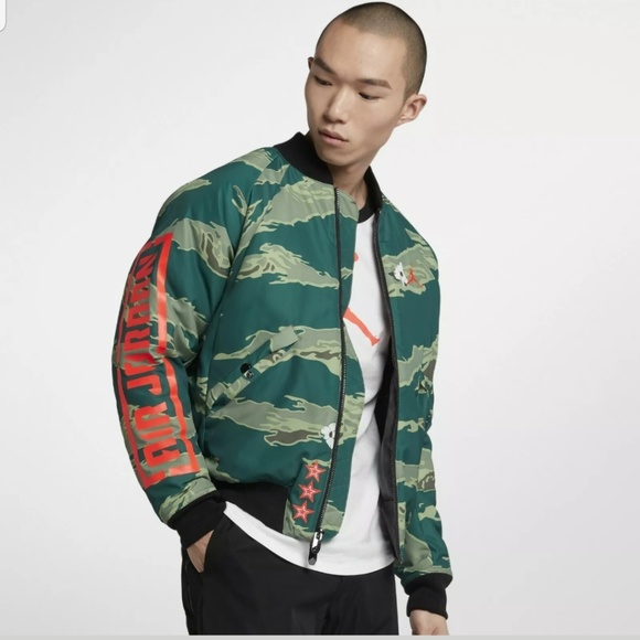 air jordan camo jacket